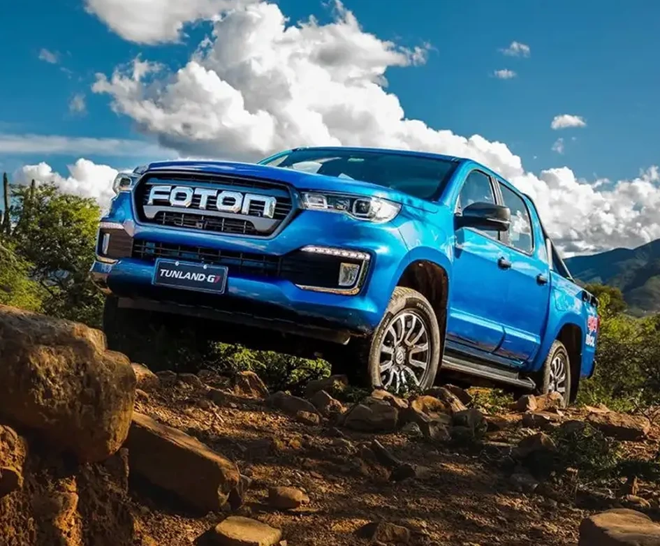 Fuzion Foton - technology thumbnail